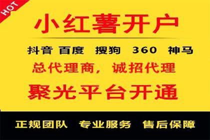 百度网络推广案例：揭秘行业领军企业如何保持竞争力